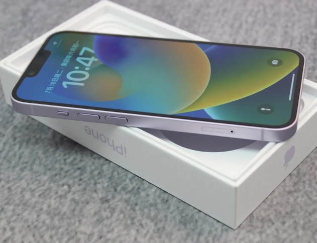 当涂iPhone14闪光灯维修分享如何解决苹果14闪光灯故障问题 